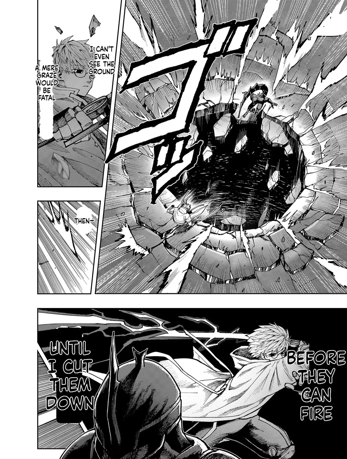 Gaichuu Kujotai, chapter 1, page 23