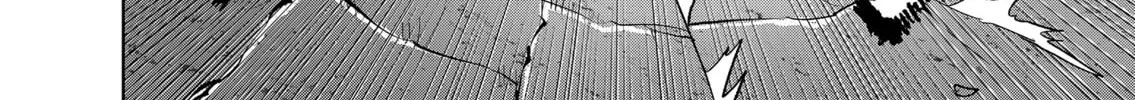 Gaichuu Kujotai, chapter 1, page 44