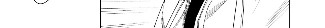 Gaichuu Kujotai, chapter 1, page 62