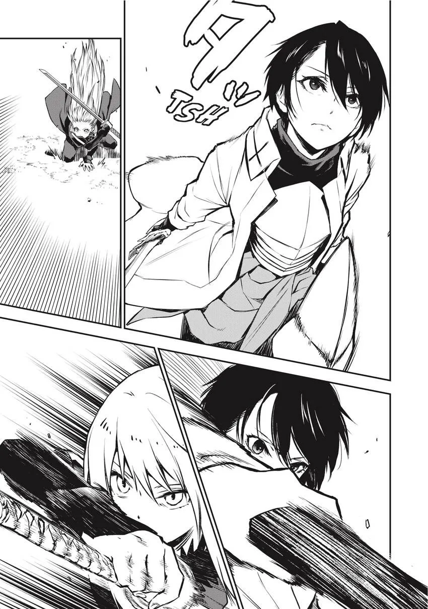 That Time I Got Reincarnated as a Slime, chapter 0, page 13