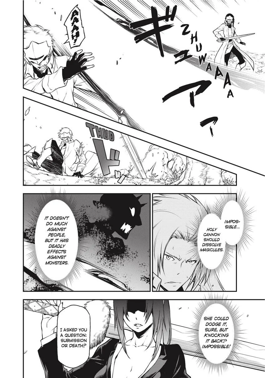 That Time I Got Reincarnated as a Slime, chapter 0, page 26