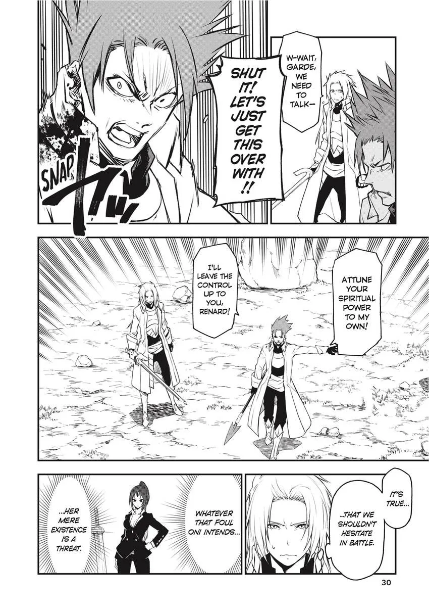 That Time I Got Reincarnated as a Slime, chapter 0, page 32