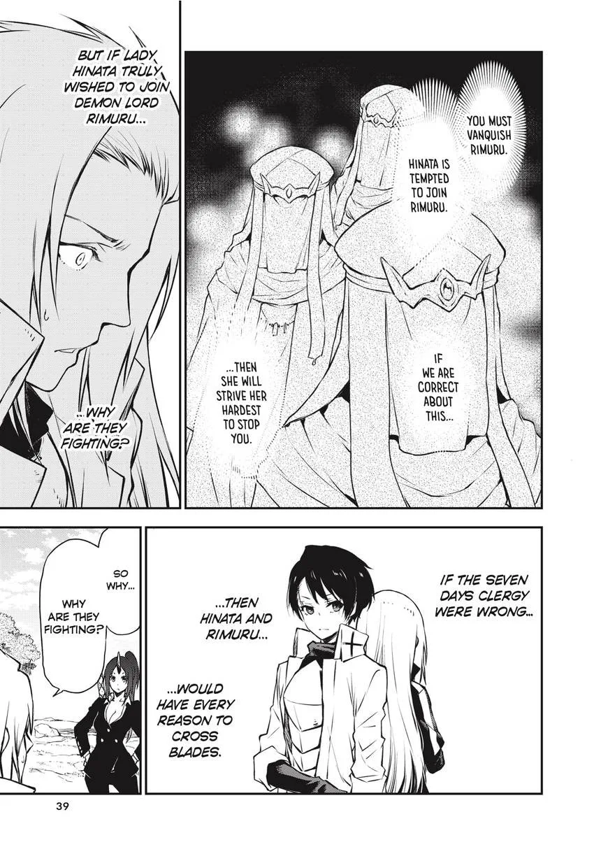 That Time I Got Reincarnated as a Slime, chapter 0, page 36