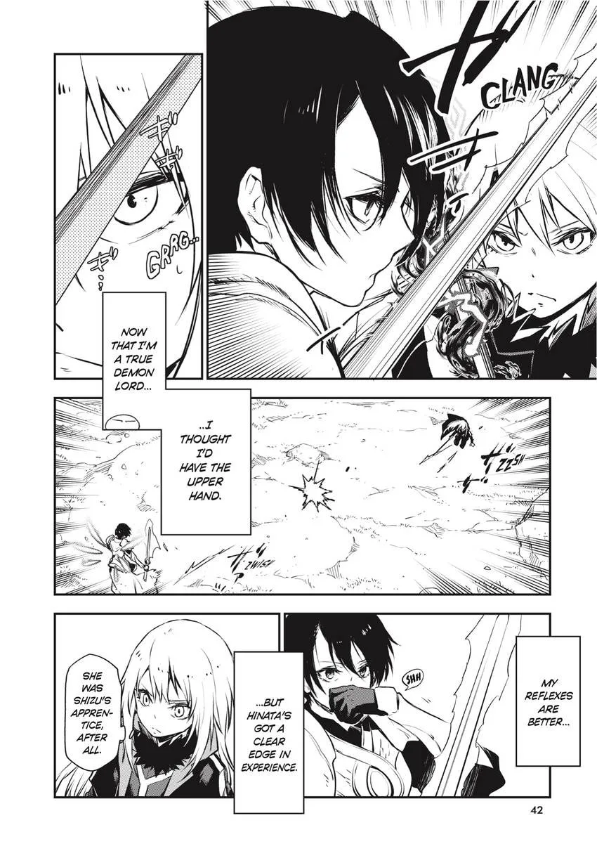 That Time I Got Reincarnated as a Slime, chapter 0, page 39