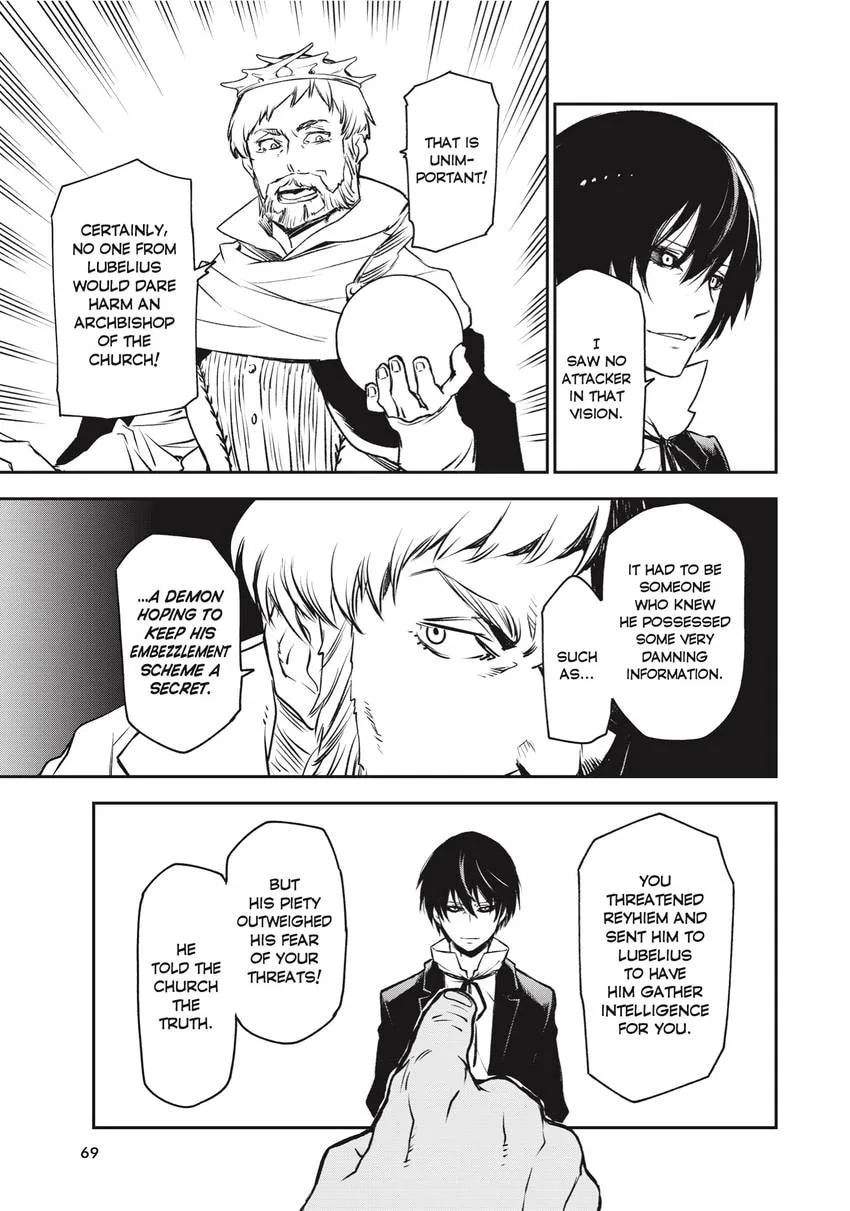 That Time I Got Reincarnated as a Slime, chapter 0, page 66