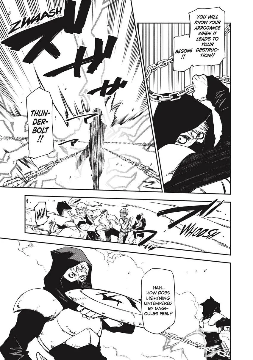 That Time I Got Reincarnated as a Slime, chapter 0, page 74