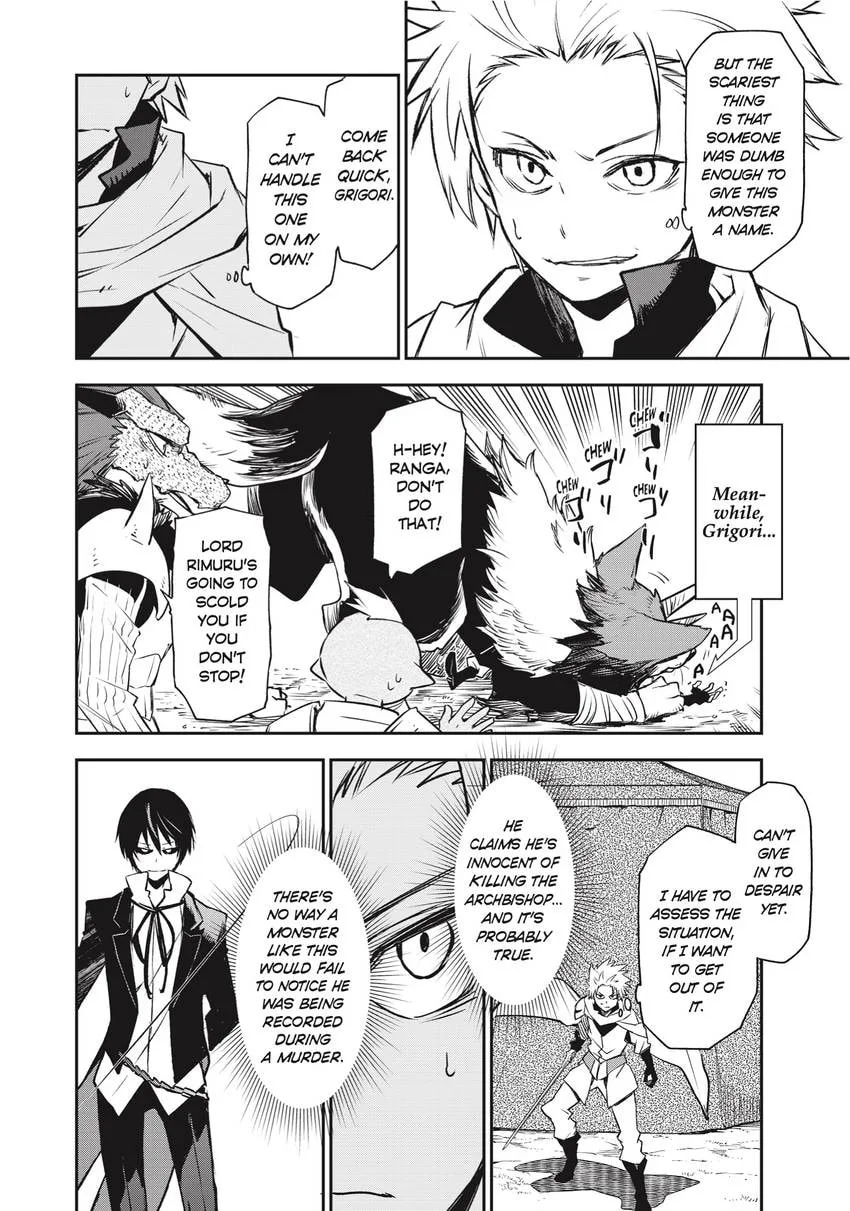 That Time I Got Reincarnated as a Slime, chapter 0, page 86