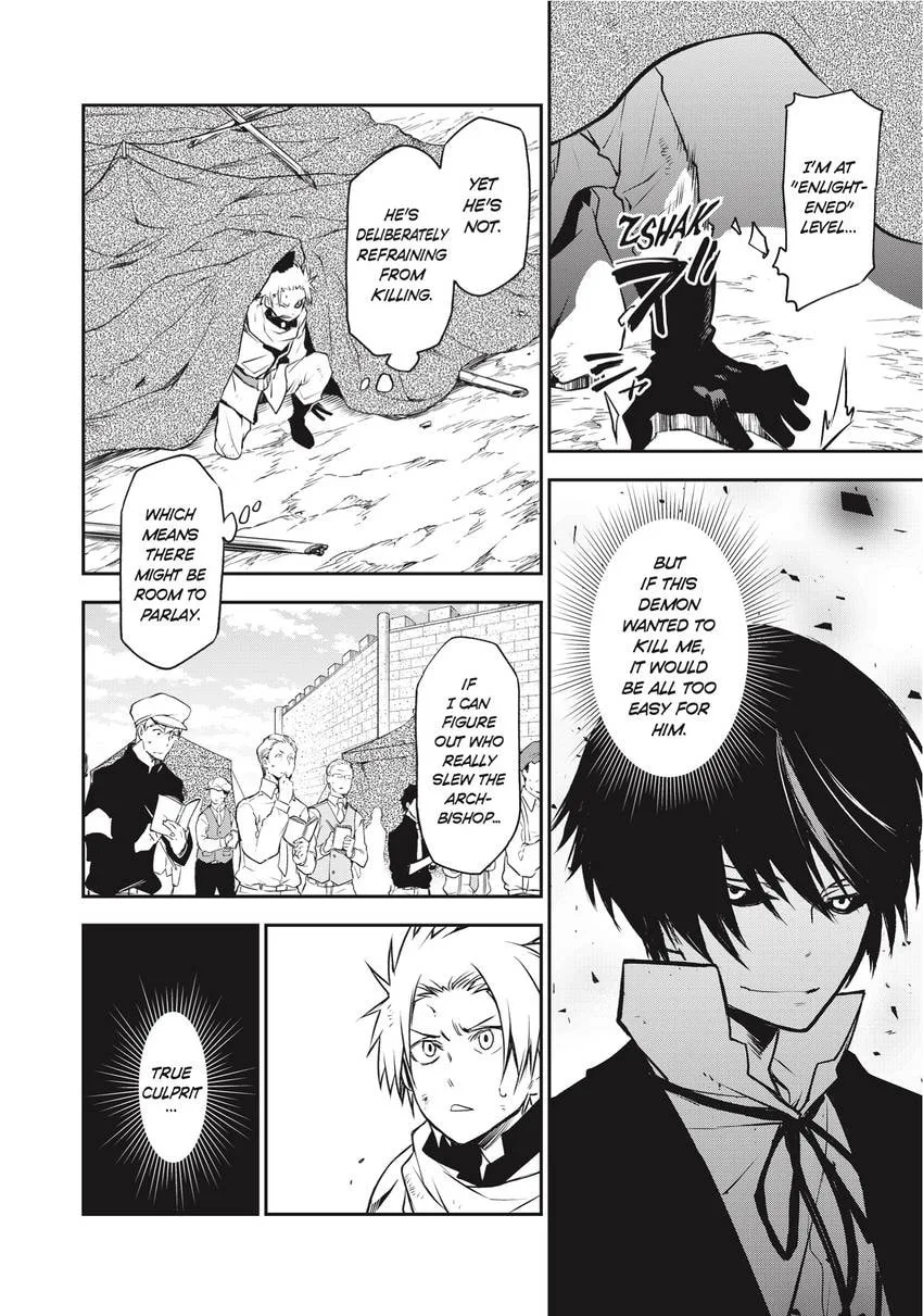 That Time I Got Reincarnated as a Slime, chapter 0, page 88