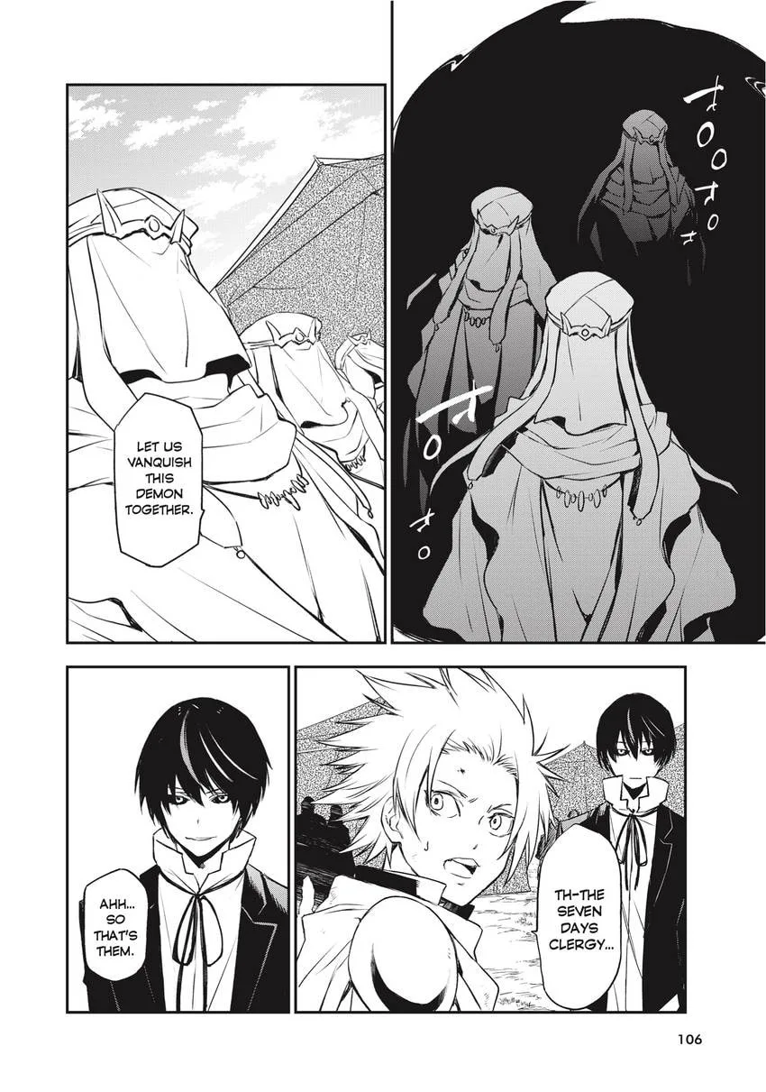 That Time I Got Reincarnated as a Slime, chapter 0, page 90