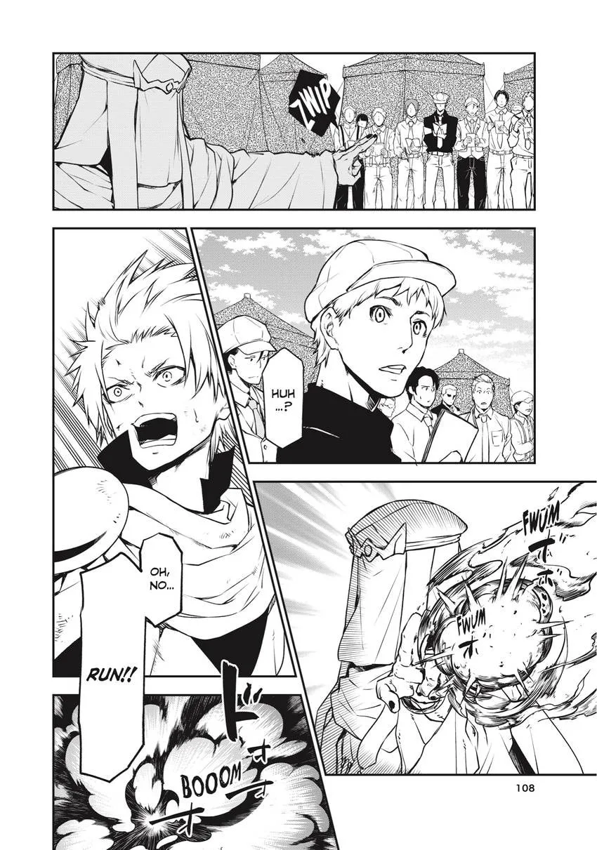 That Time I Got Reincarnated as a Slime, chapter 0, page 92