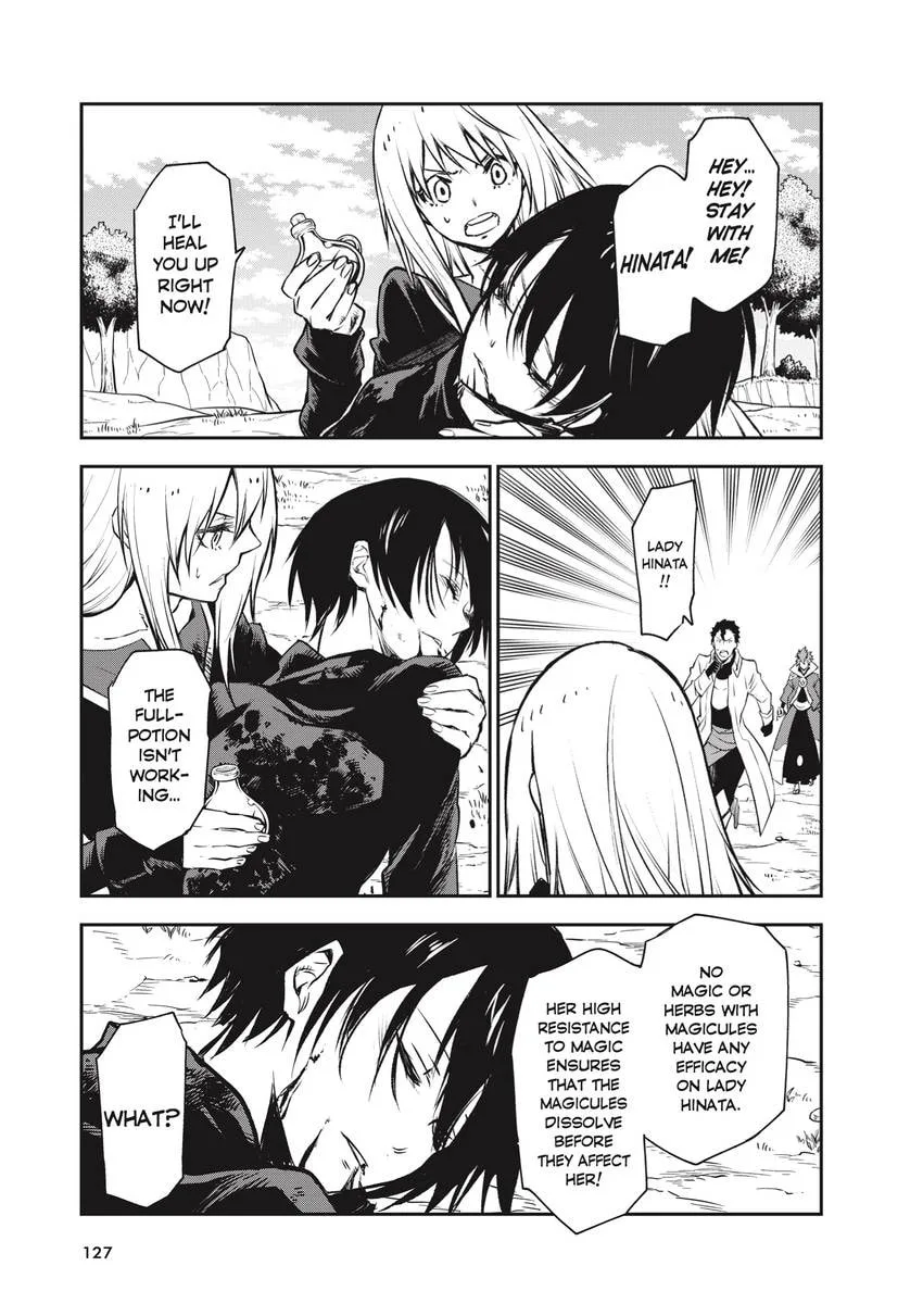 That Time I Got Reincarnated as a Slime, chapter 0, page 103
