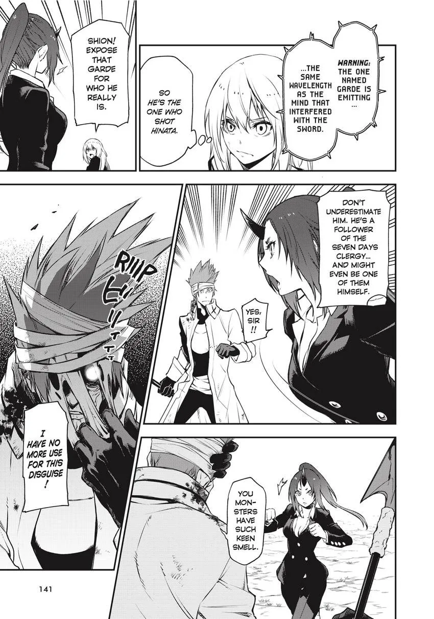 That Time I Got Reincarnated as a Slime, chapter 0, page 113