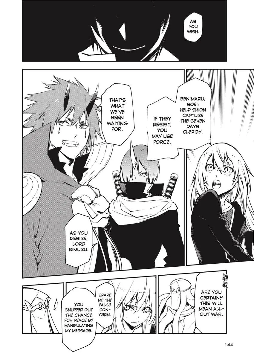 That Time I Got Reincarnated as a Slime, chapter 0, page 116