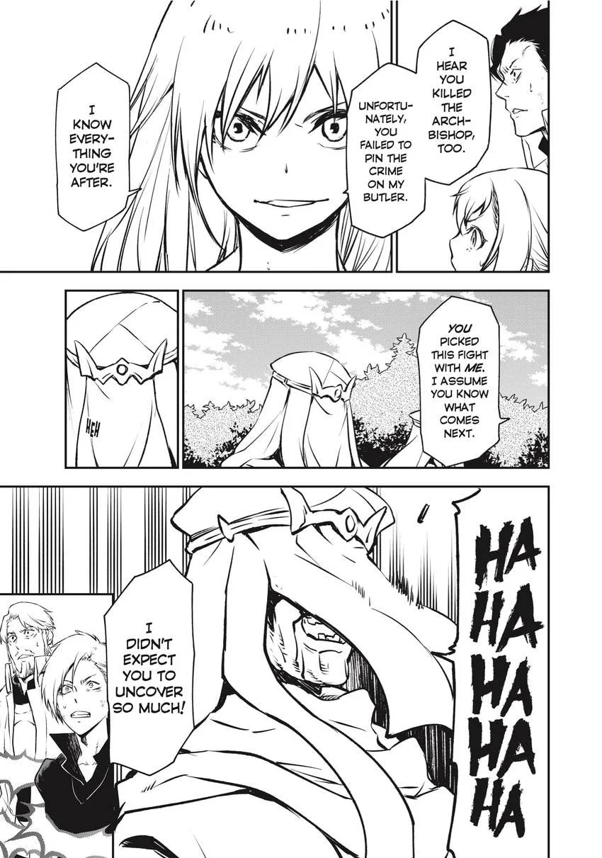 That Time I Got Reincarnated as a Slime, chapter 0, page 117