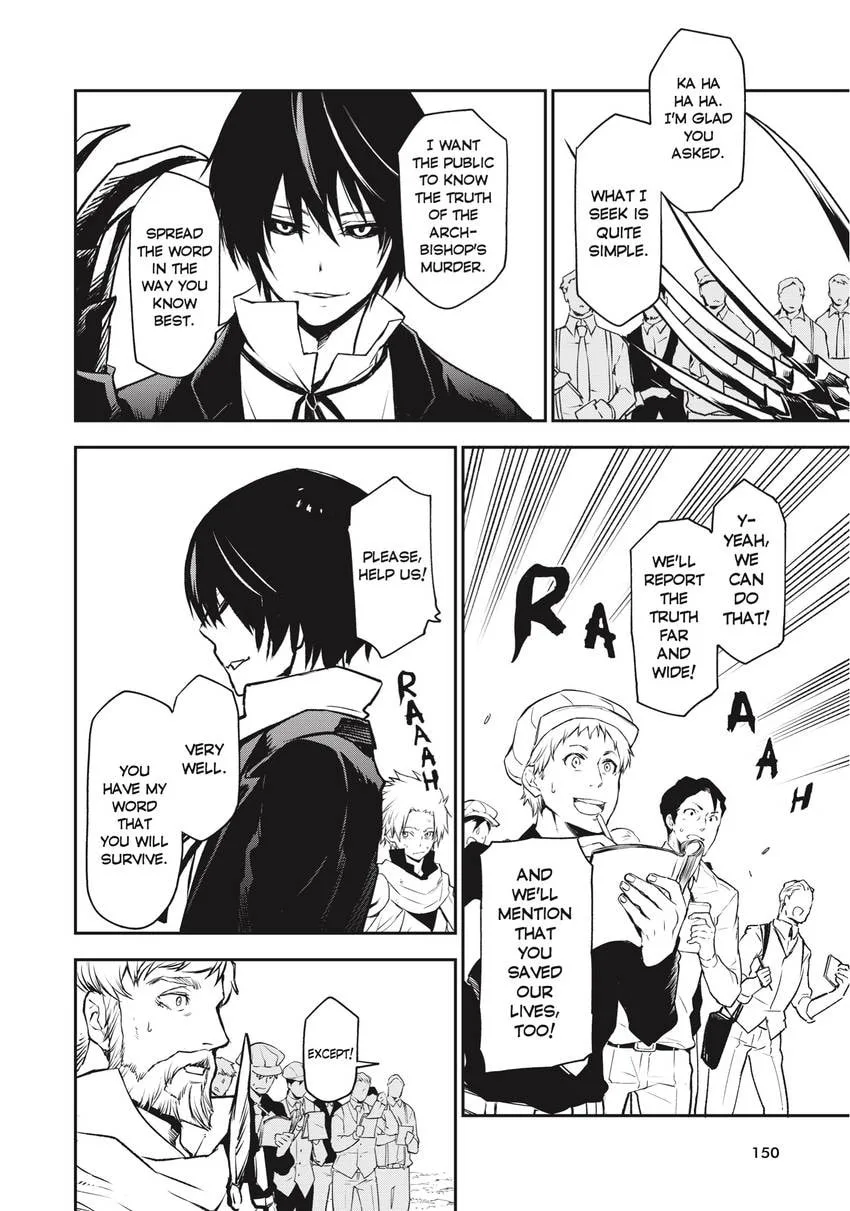 That Time I Got Reincarnated as a Slime, chapter 0, page 122