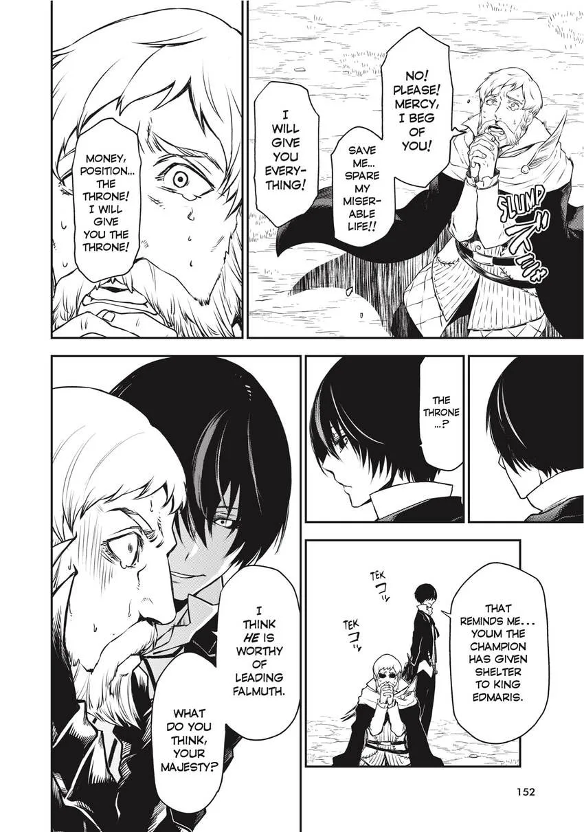 That Time I Got Reincarnated as a Slime, chapter 0, page 124