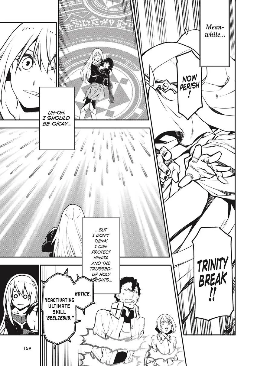 That Time I Got Reincarnated as a Slime, chapter 0, page 131