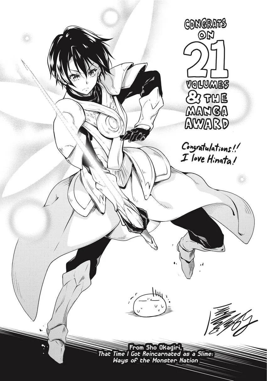 That Time I Got Reincarnated as a Slime, chapter 0, page 158