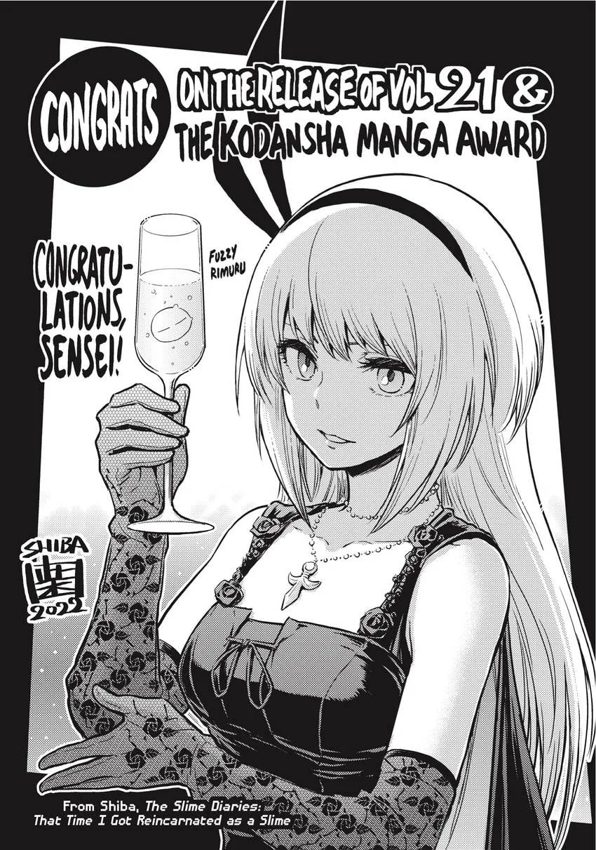 That Time I Got Reincarnated as a Slime, chapter 0, page 159