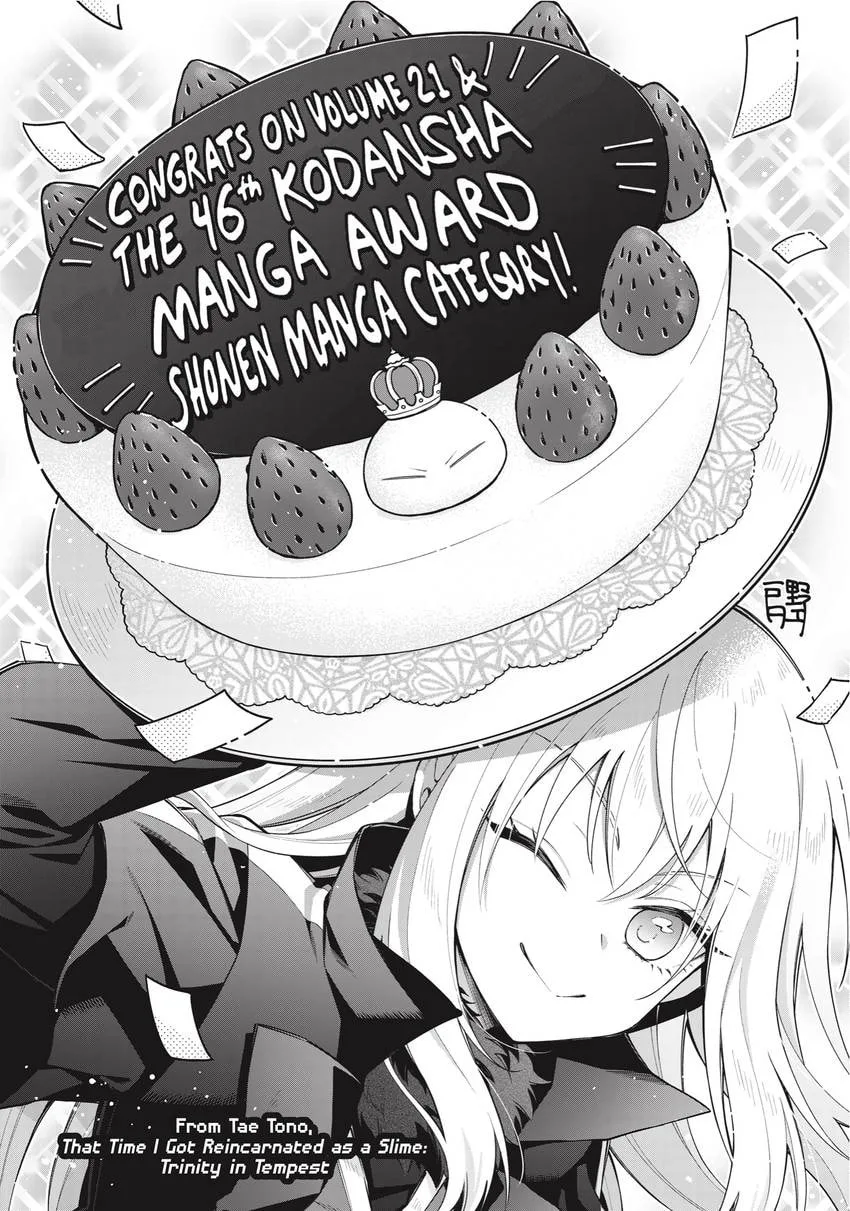 That Time I Got Reincarnated as a Slime, chapter 0, page 160