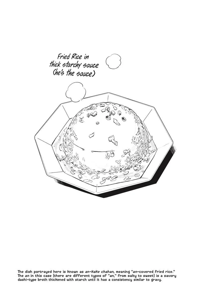 That Time I Got Reincarnated as a Slime, chapter 0, page 167