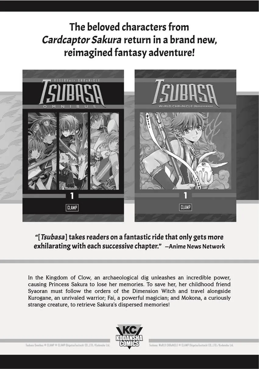 That Time I Got Reincarnated as a Slime, chapter 0, page 173