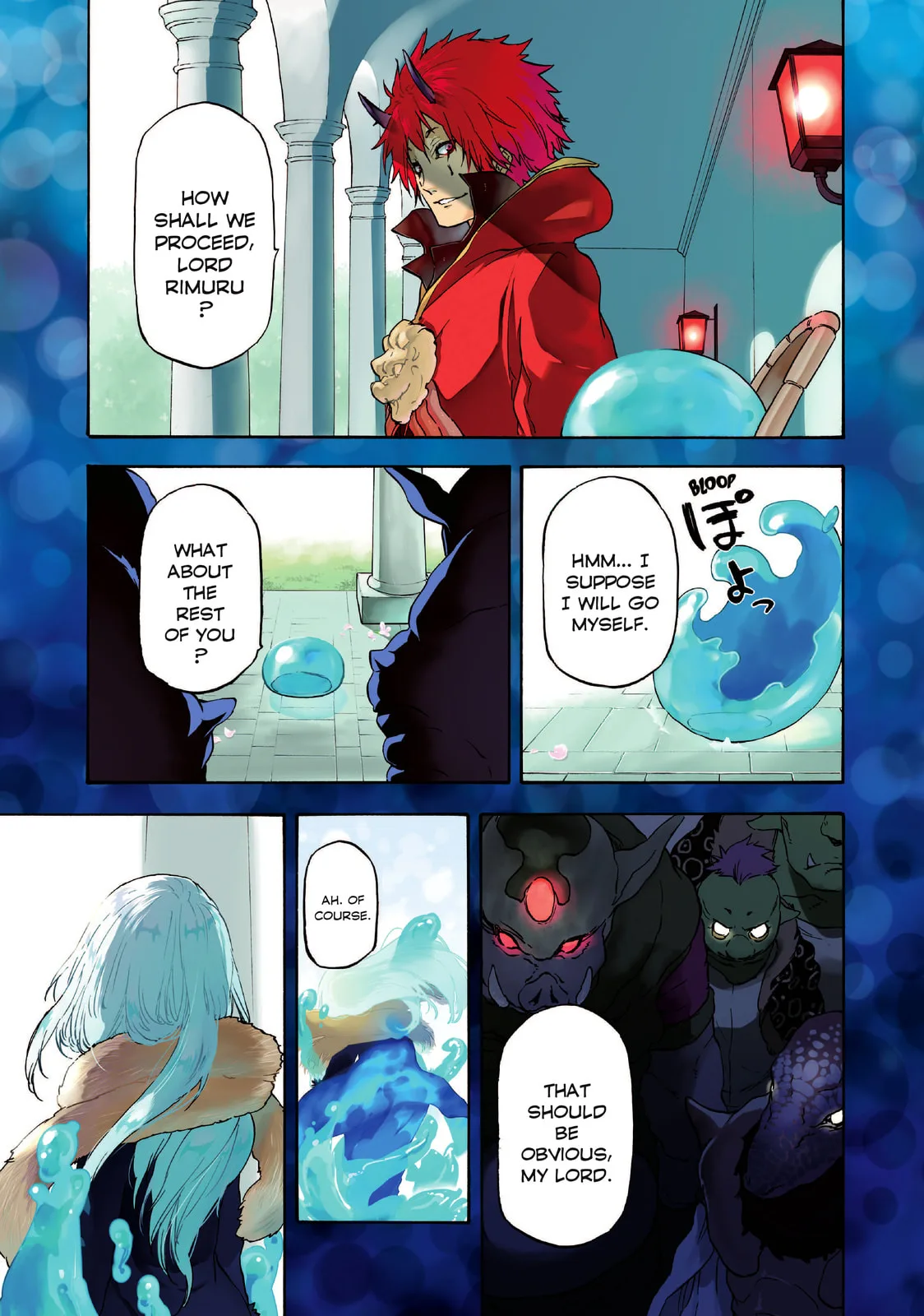 That Time I Got Reincarnated as a Slime, chapter 1, page 1