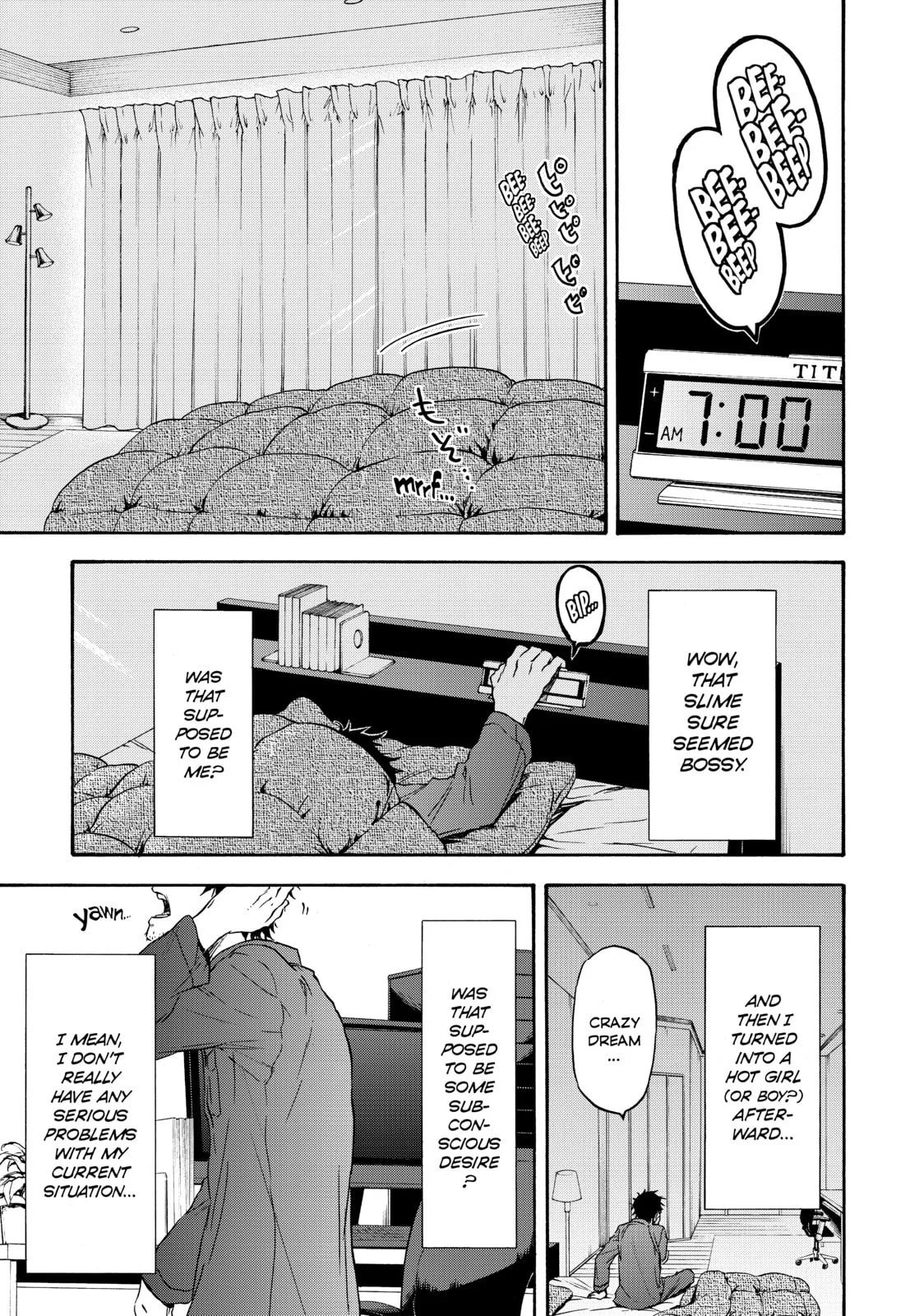 That Time I Got Reincarnated as a Slime, chapter 1, page 4