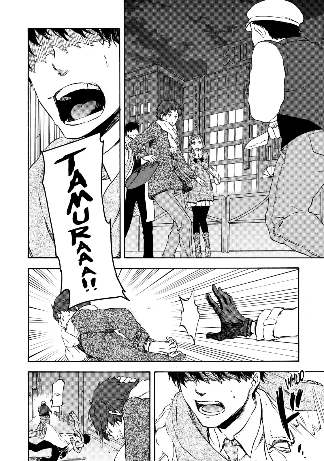 That Time I Got Reincarnated as a Slime, chapter 1, page 7
