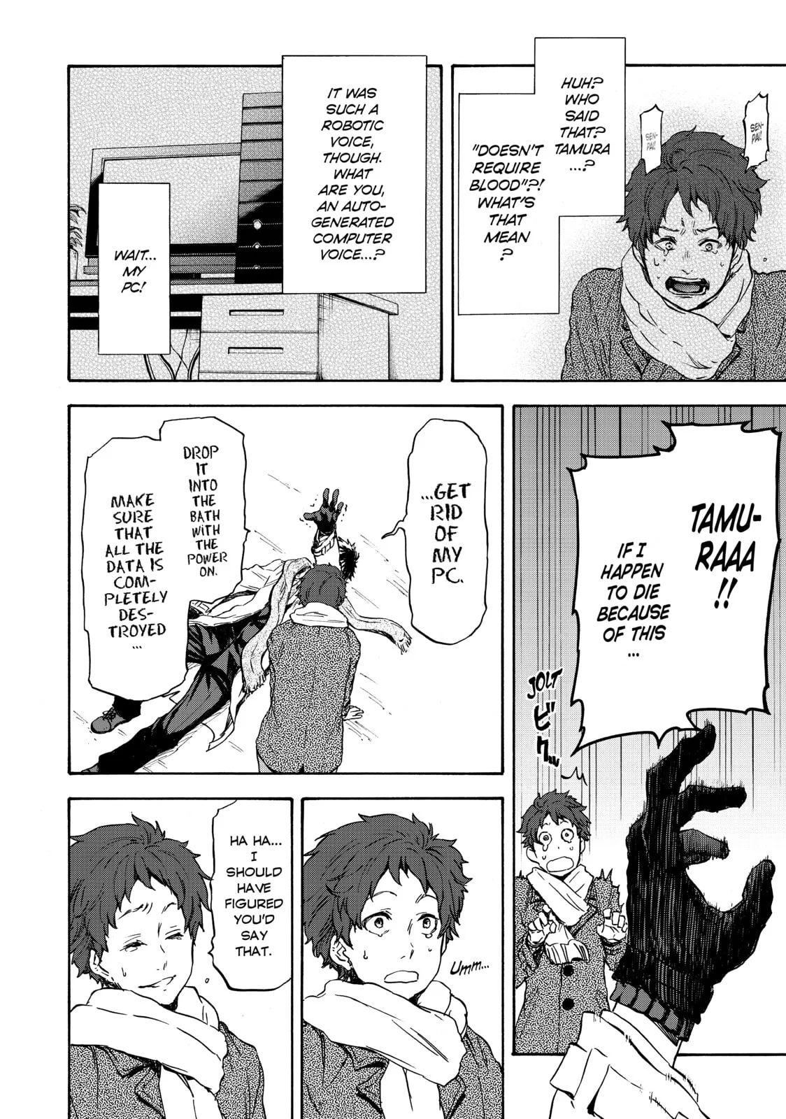 That Time I Got Reincarnated as a Slime, chapter 1, page 9