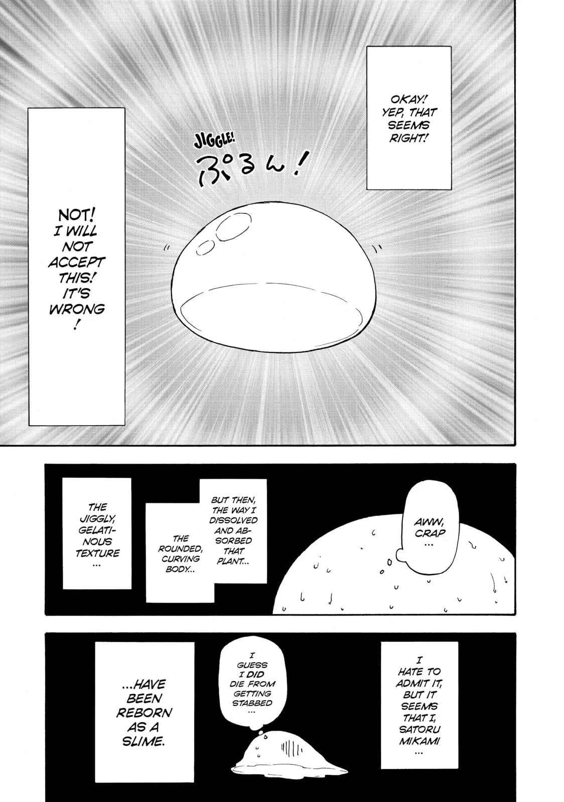 That Time I Got Reincarnated as a Slime, chapter 1, page 18