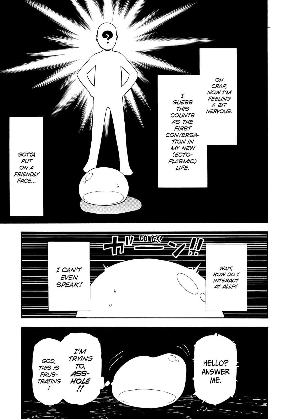 That Time I Got Reincarnated as a Slime, chapter 1, page 26