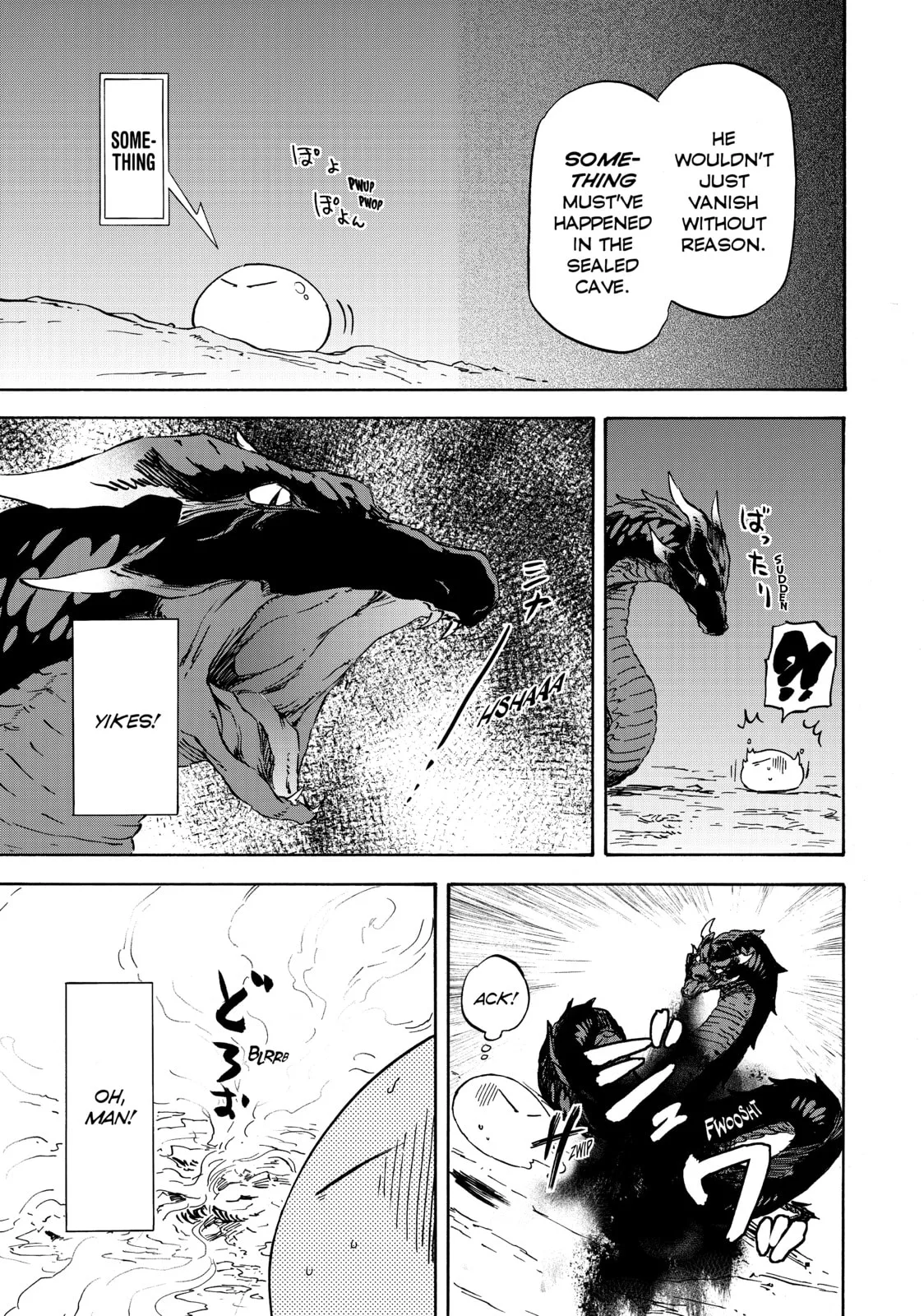 That Time I Got Reincarnated as a Slime, chapter 2, page 8