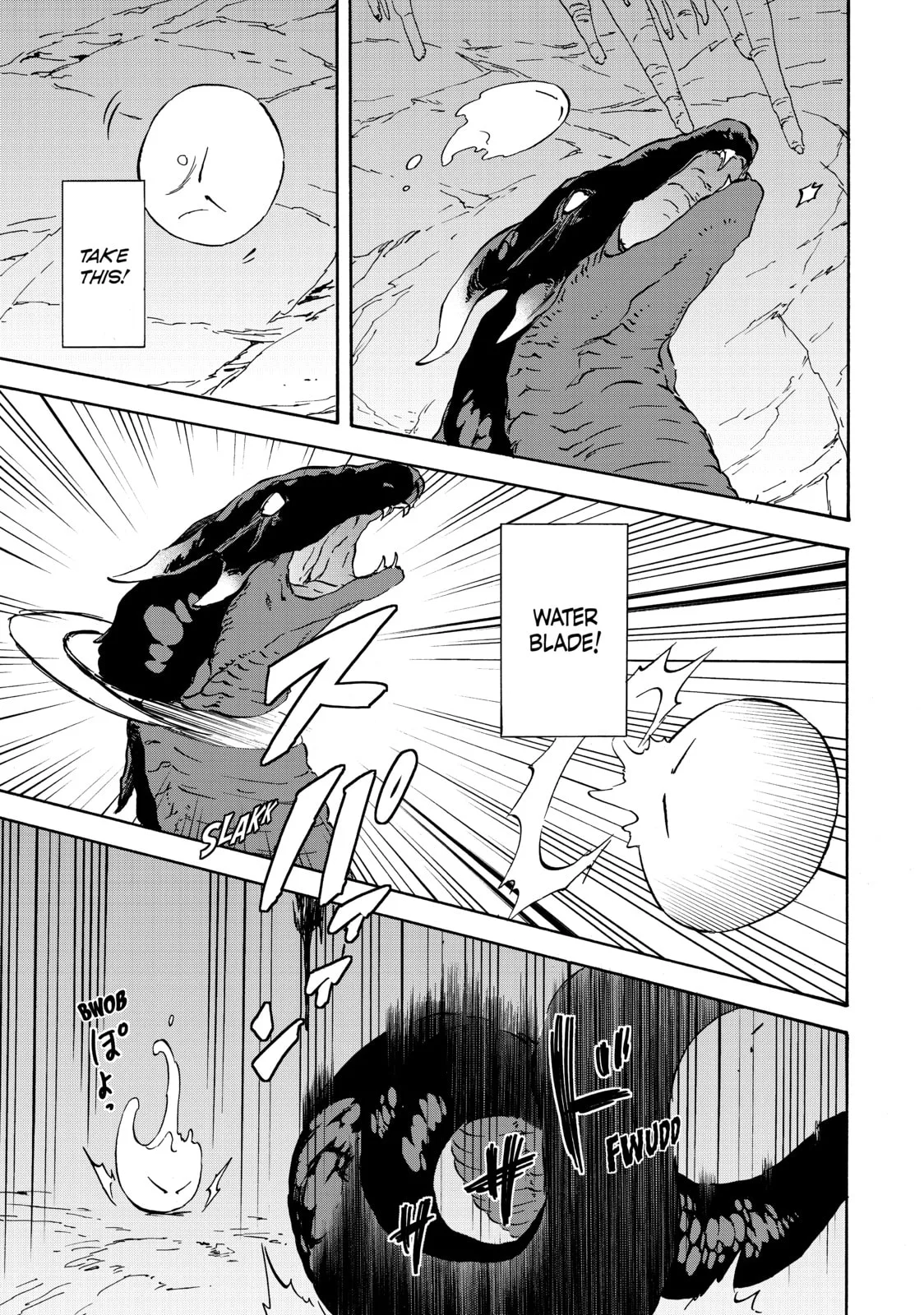 That Time I Got Reincarnated as a Slime, chapter 2, page 10