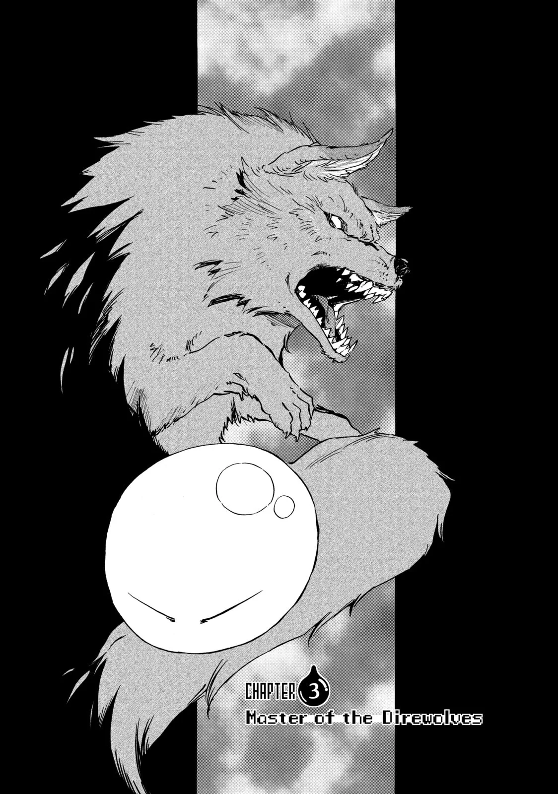 That Time I Got Reincarnated as a Slime, chapter 3, page 1