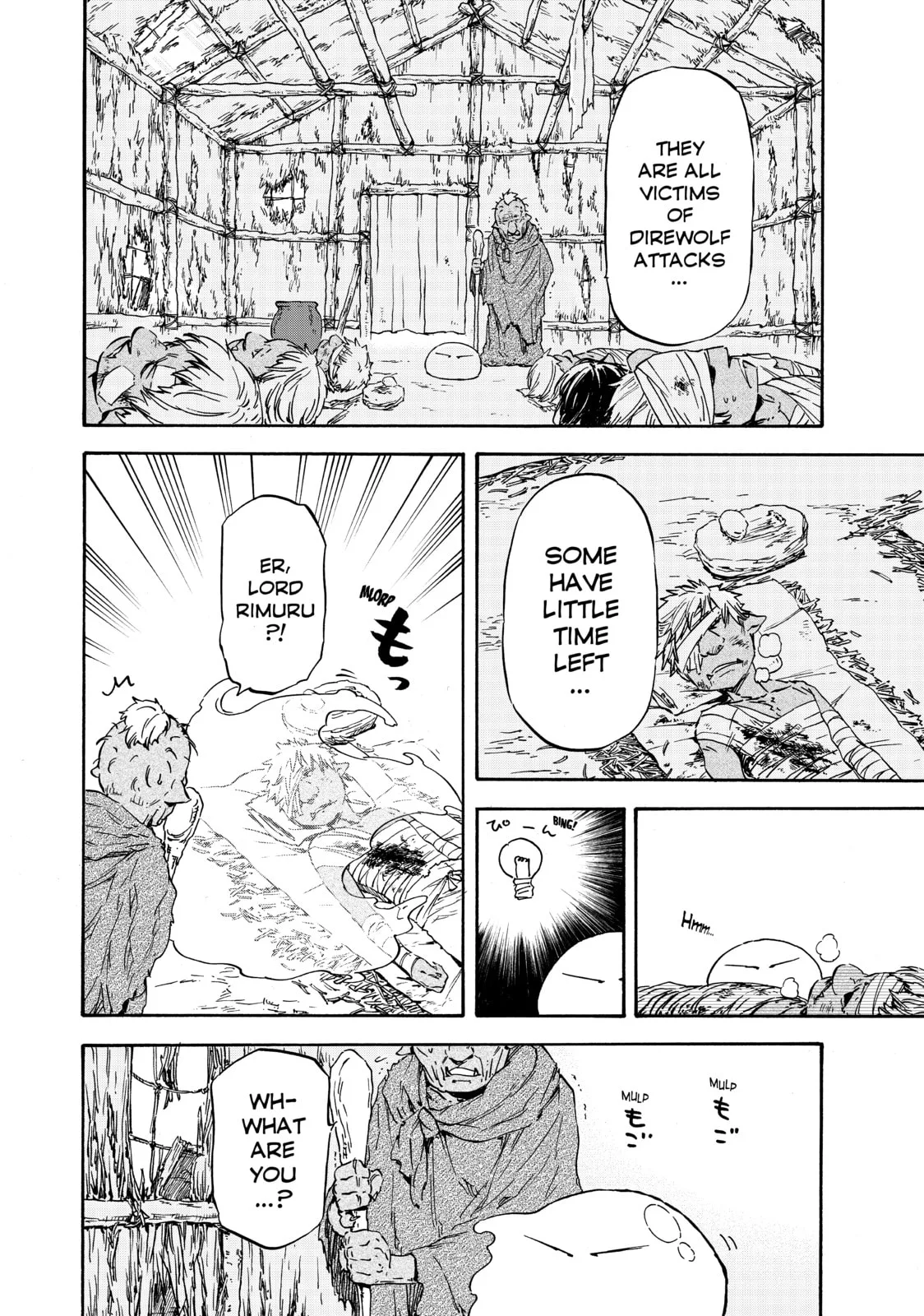 That Time I Got Reincarnated as a Slime, chapter 3, page 2
