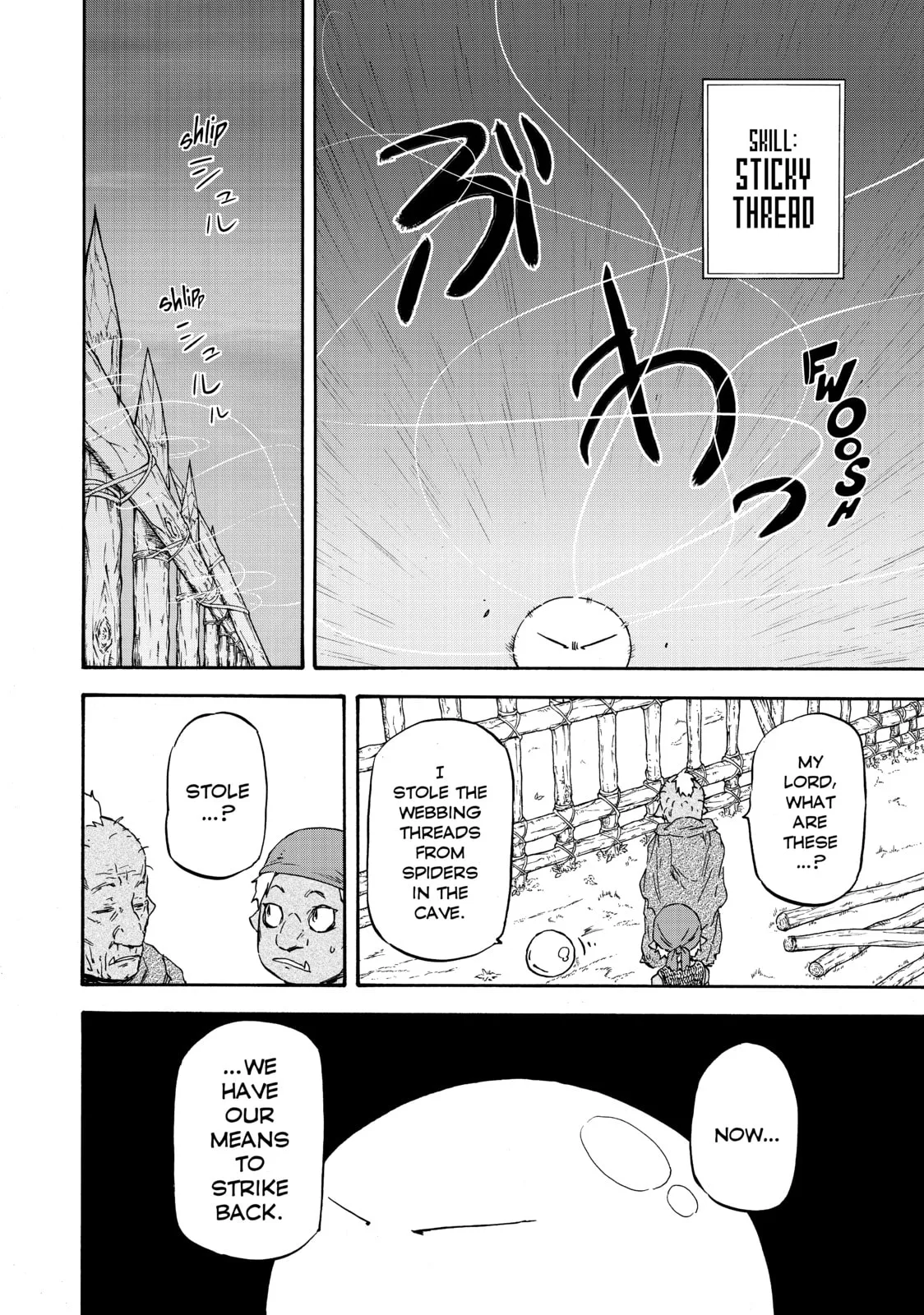 That Time I Got Reincarnated as a Slime, chapter 3, page 6