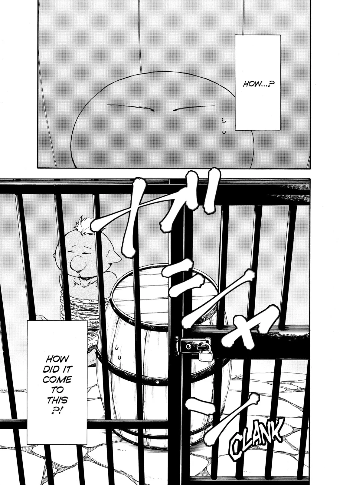 That Time I Got Reincarnated as a Slime, chapter 5, page 1