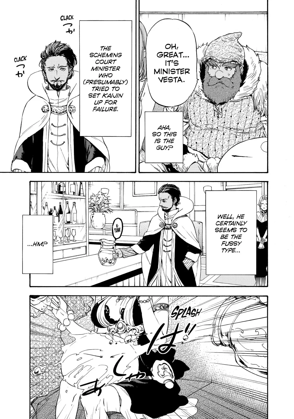 That Time I Got Reincarnated as a Slime, chapter 6, page 16