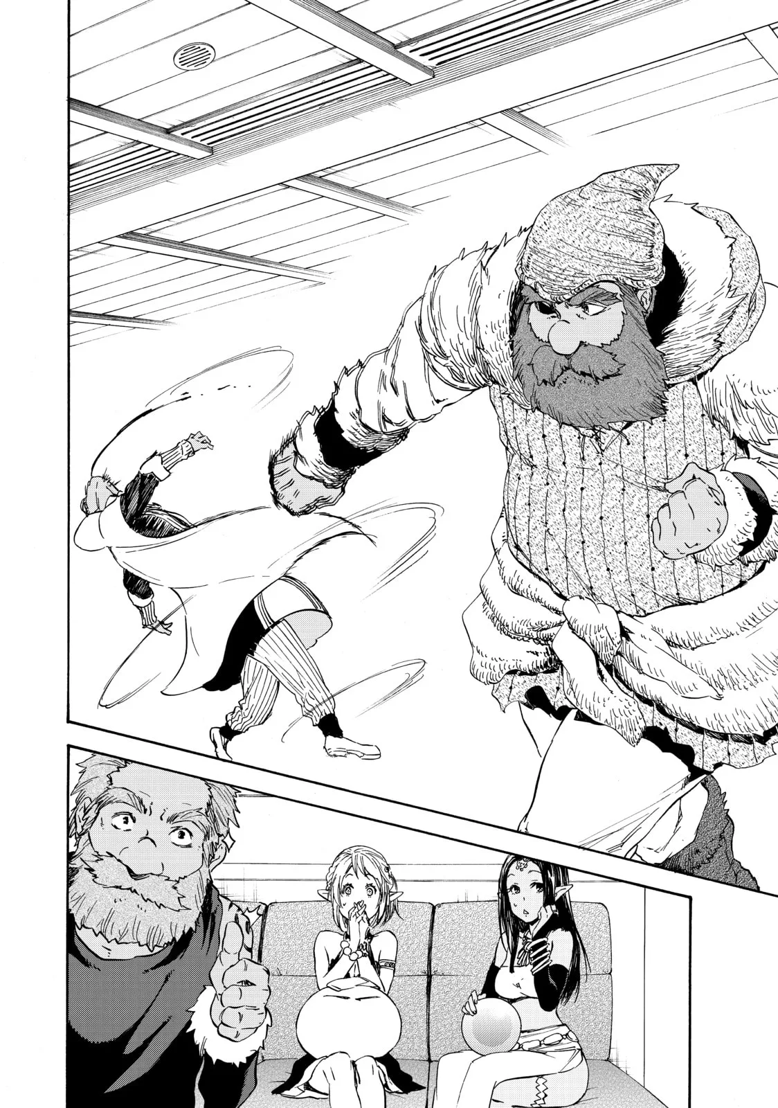 That Time I Got Reincarnated as a Slime, chapter 6, page 19