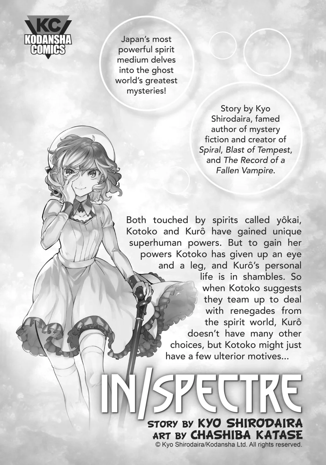 That Time I Got Reincarnated as a Slime, chapter 6.5, page 27