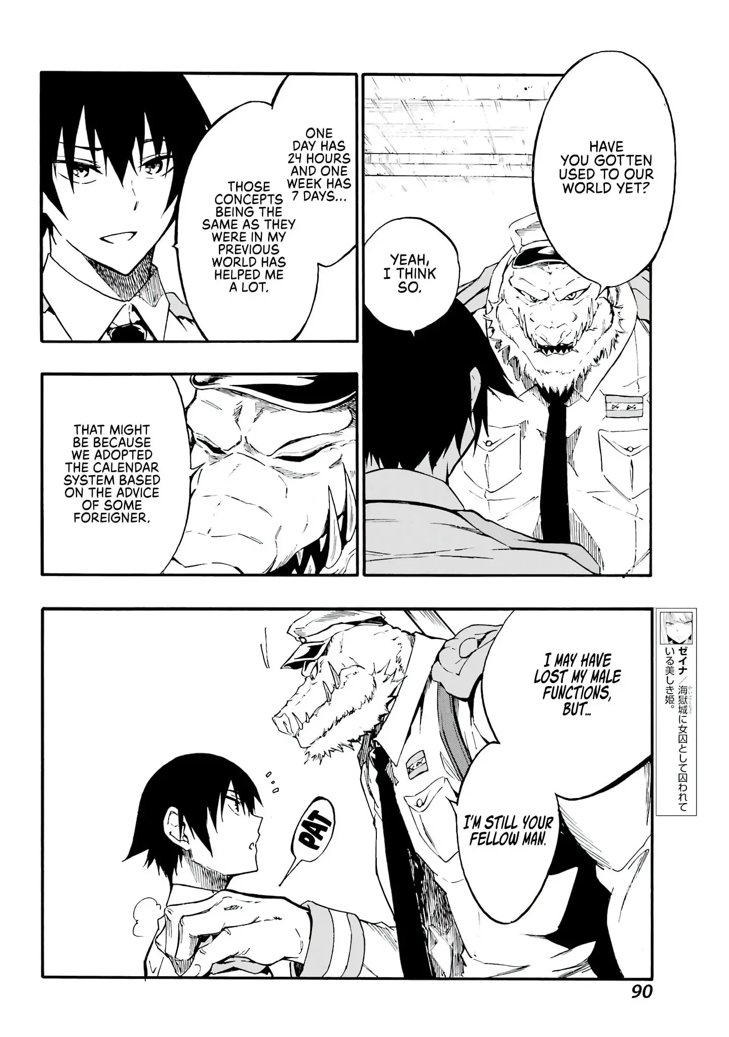 Gokusotsu Kraken, chapter 10, page 11