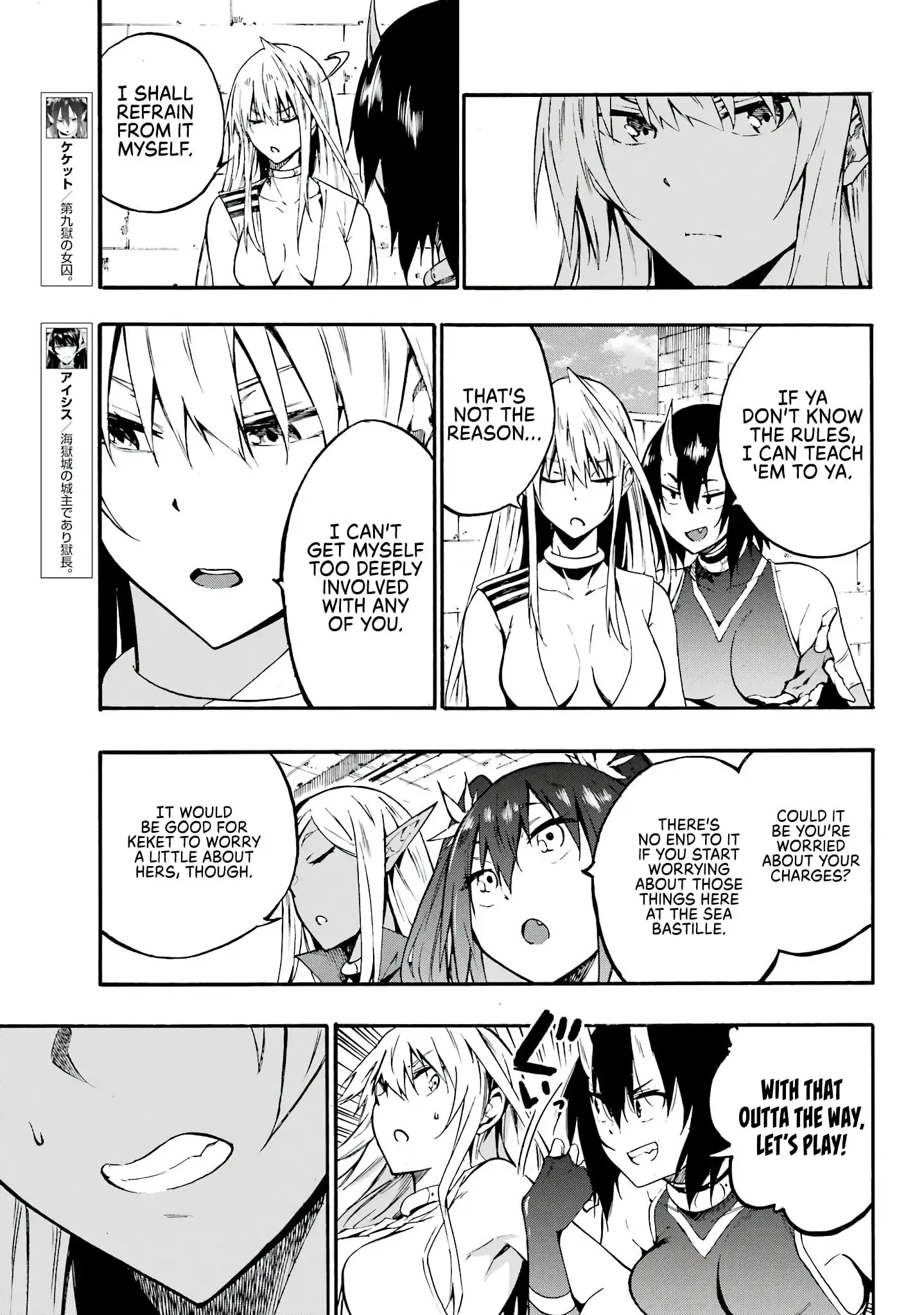 Gokusotsu Kraken, chapter 10, page 14