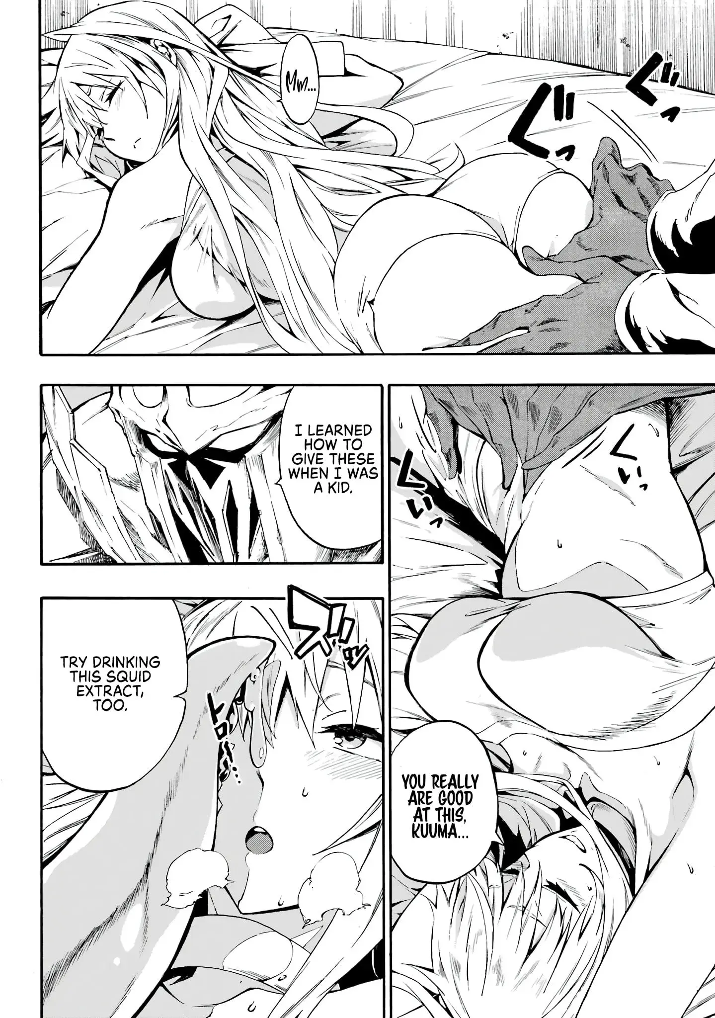 Gokusotsu Kraken, chapter 10, page 25