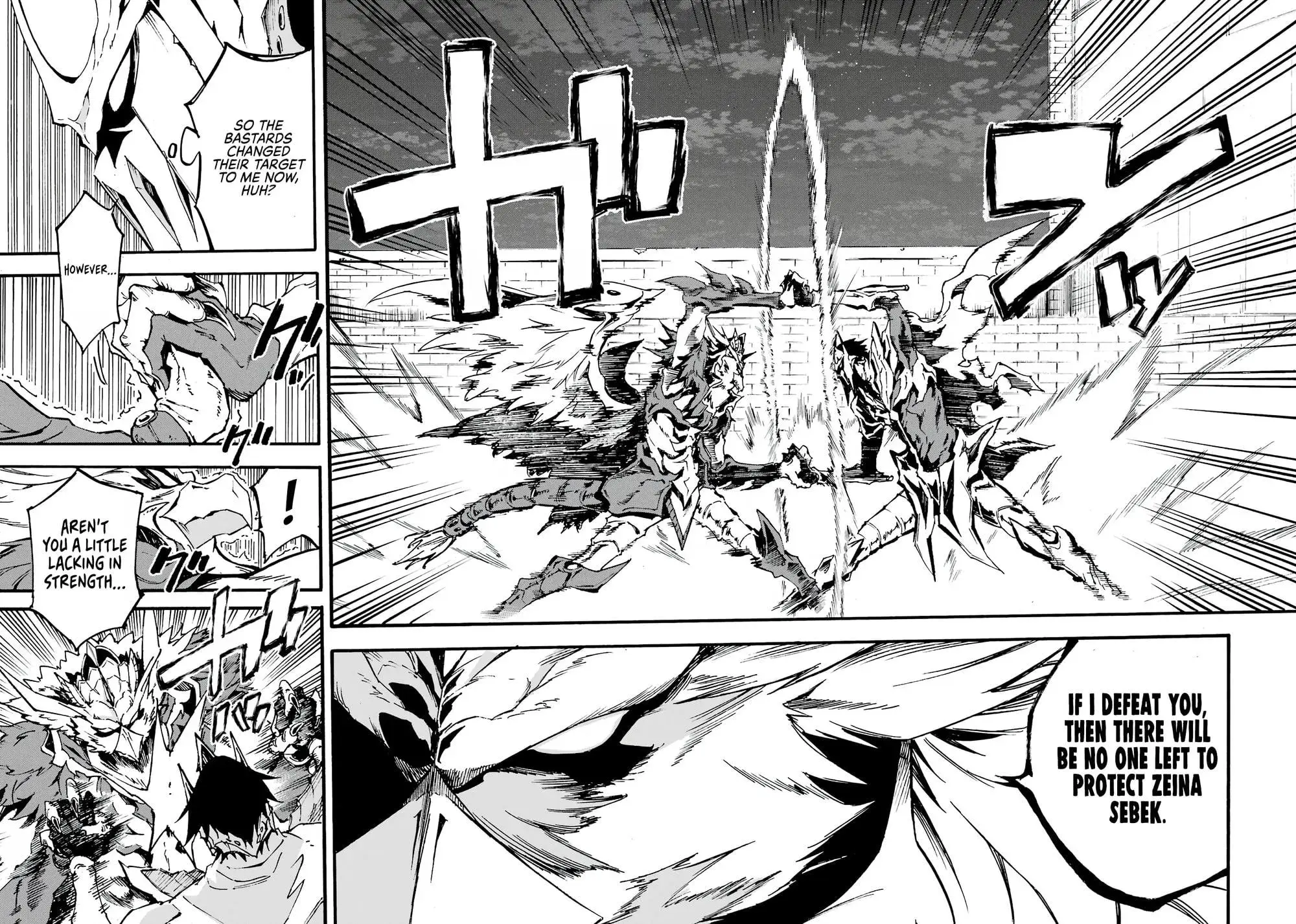 Gokusotsu Kraken, chapter 11, page 8