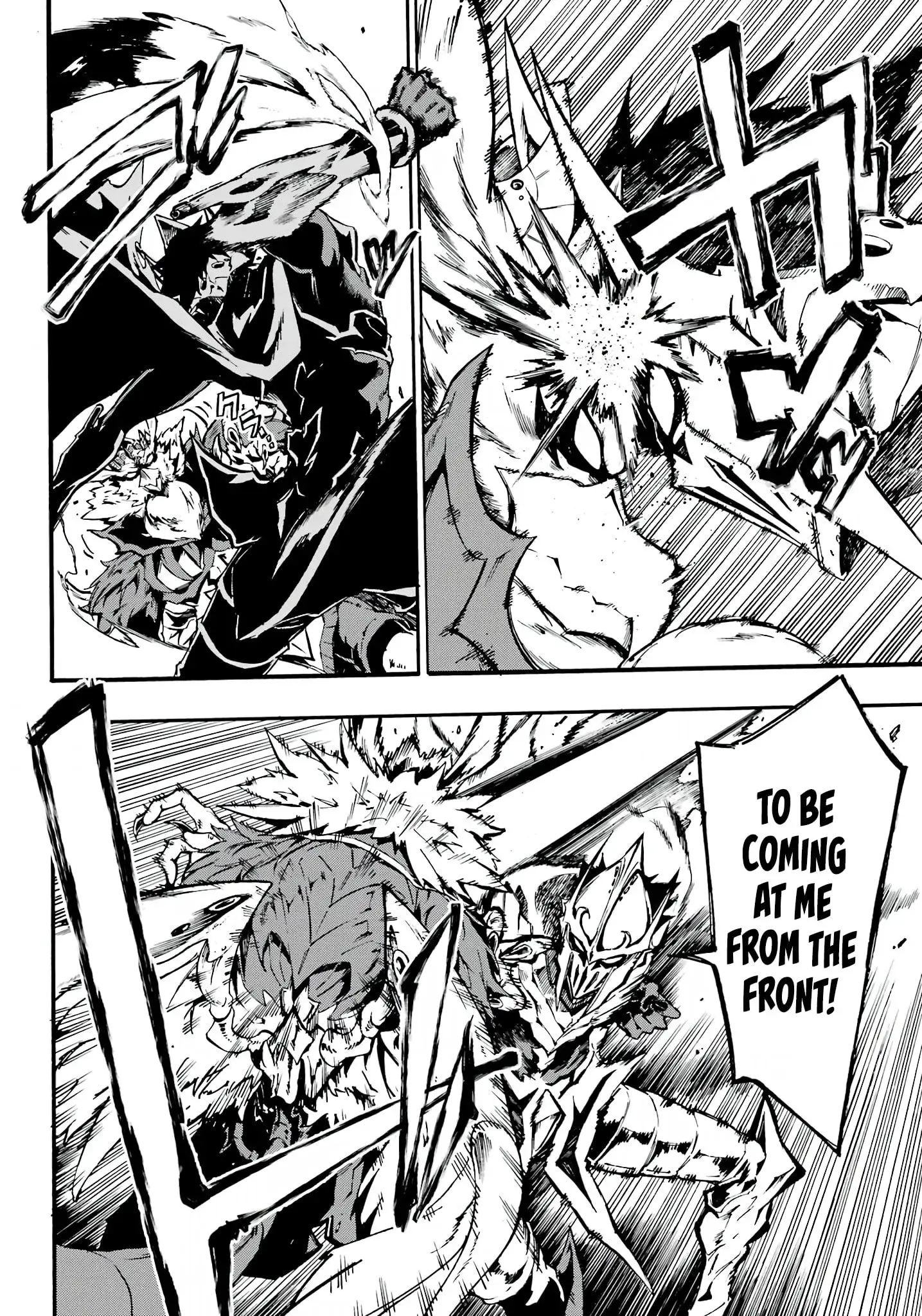 Gokusotsu Kraken, chapter 11, page 9