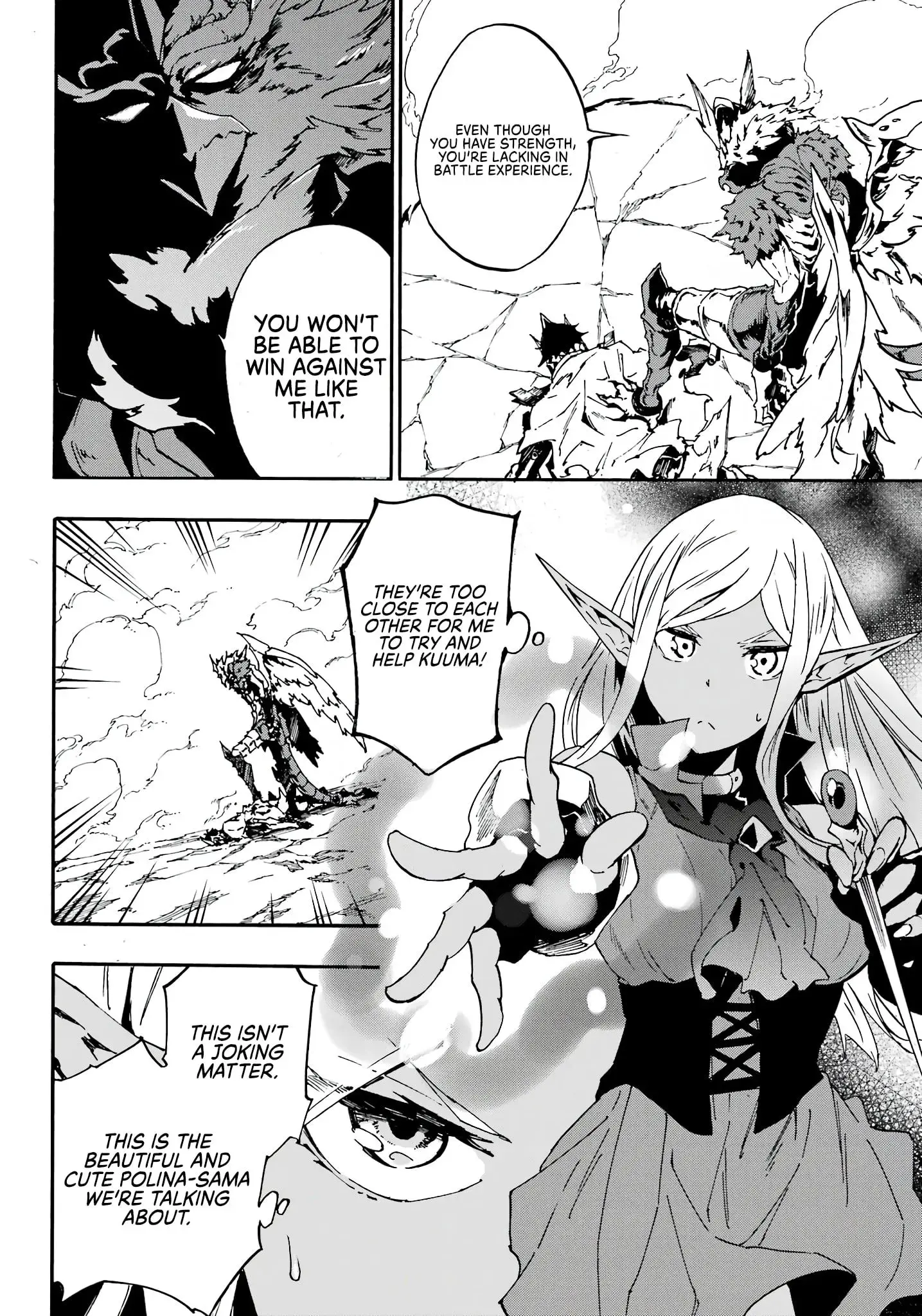 Gokusotsu Kraken, chapter 11, page 16