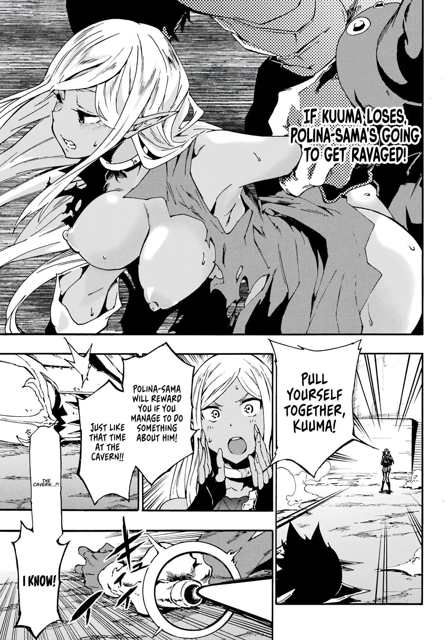Gokusotsu Kraken, chapter 11, page 17