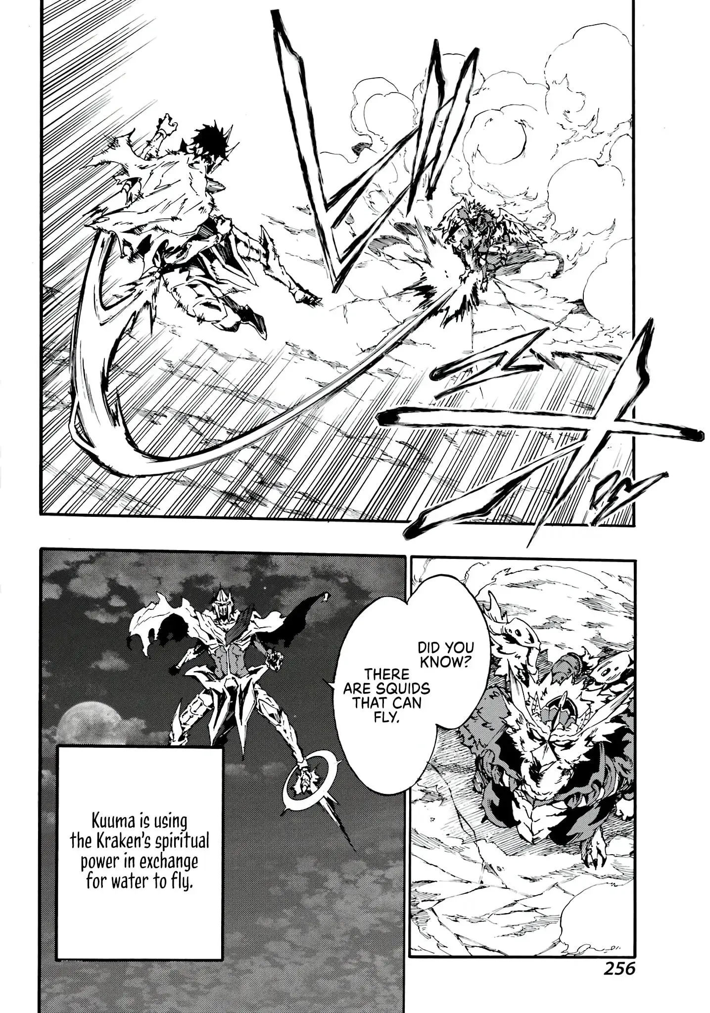 Gokusotsu Kraken, chapter 11, page 18