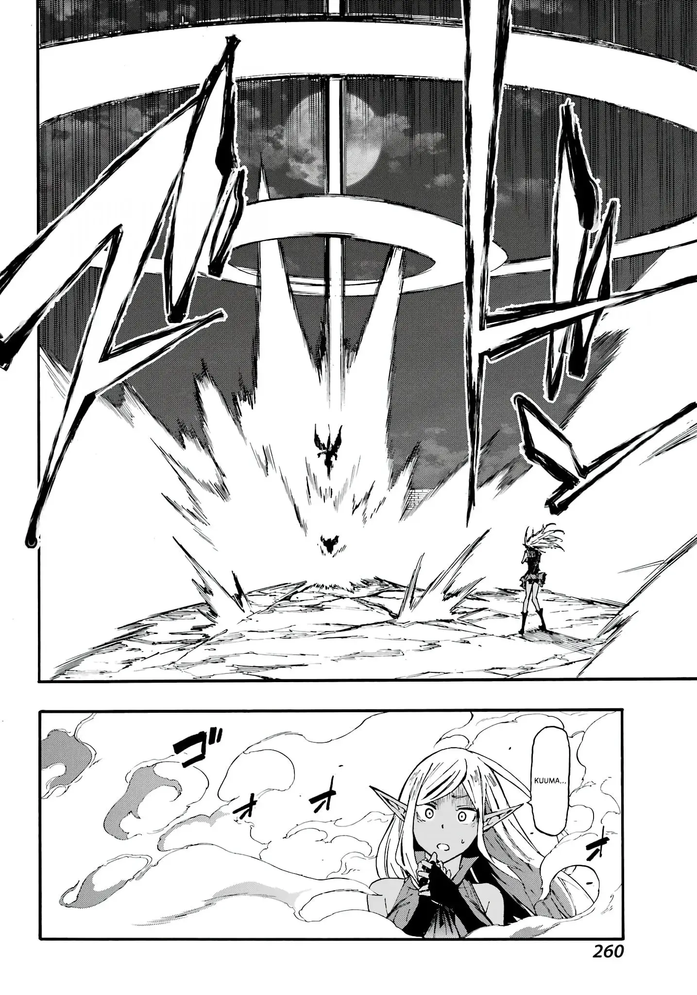 Gokusotsu Kraken, chapter 11, page 22